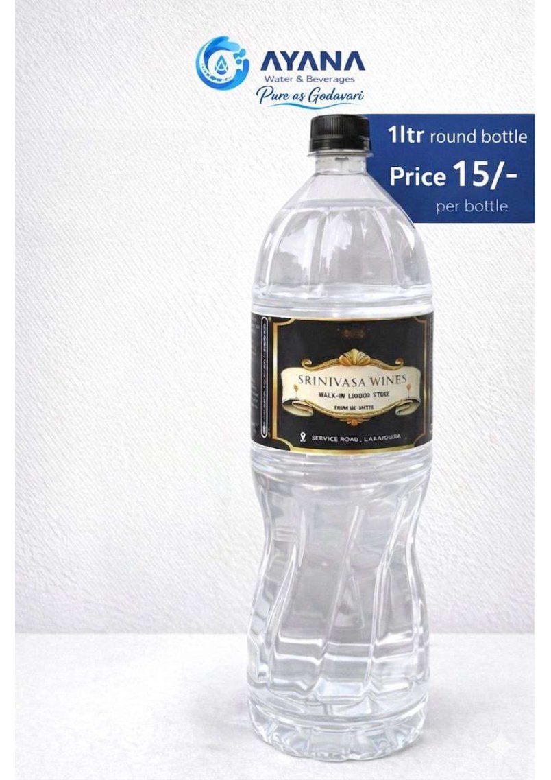 1 litre round bottle