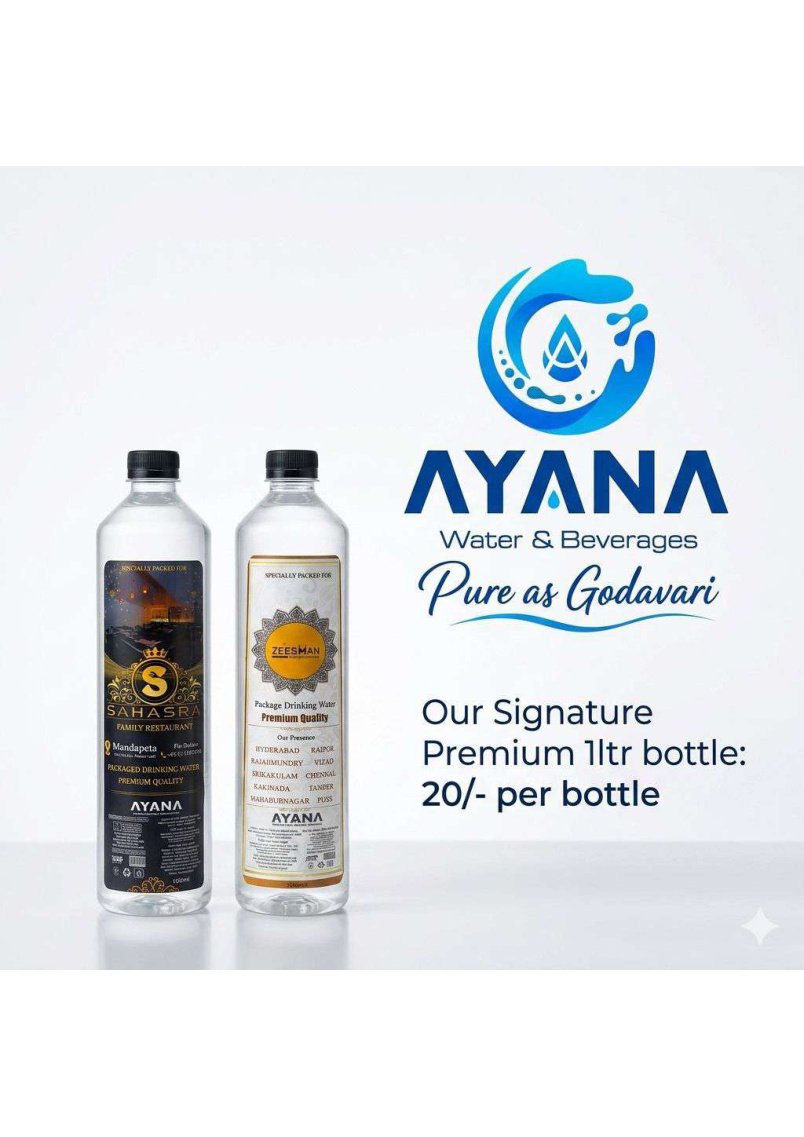 1 litre signature bottle